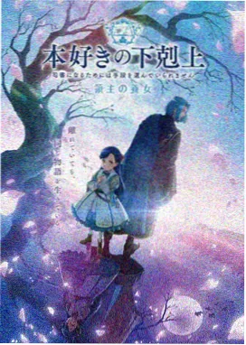 国产专区一 热播《青春有你》