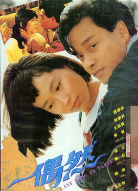 国产专区一 经典《亮剑》