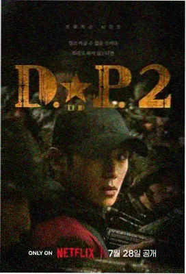 国产专区一 新片《欢乐颂3》